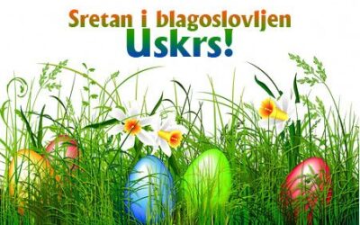 SRETAN USKRS